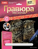 Гравюра с металлическим эффектом "Золотой металлик. Little Animals. Чау-чау"