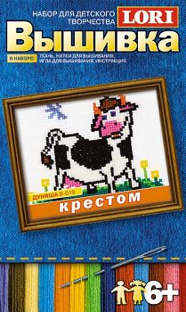 Вышивка крестом "Дуняша" (Lori В-019)