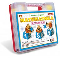 Кубики обучающие "Математика" в чемодане (12 элементов)