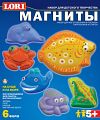 Набор для изготовления и росписи барельефов "Магниты. На суше и на море" (6 форм)