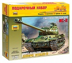 Сборная модель "Подарочный набор. Советский тяжёлый танк ИС-2"