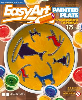 Расписная тарелка "EasyArt. Кошки" (Фантазёр 717006)