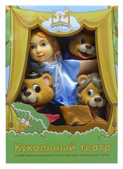 Кукольный театр "Три медведя" (Жирафики 68315)