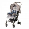 Открытая коляска Happy Baby Desire Beige