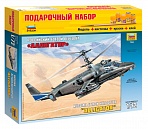 Сборная модель "Подарочный набор. Российский боевой вертолет Ка-52 "Аллигатор"