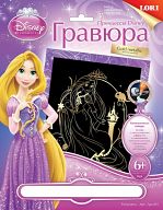 Гравюра с металлическим эффектом "Золотой металлик. Disney. Рапунцель"