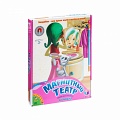 Магнитный театр "Хозяюшка" (73 элемента)