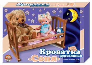 Кроватка для куклы деревянная "Соня" (Десятое королевство 01159)