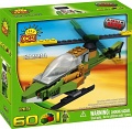 Конструктор "Small Army. Gamma" (60 деталей)