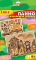 Панно из деревянной соломки "Лев и котята"