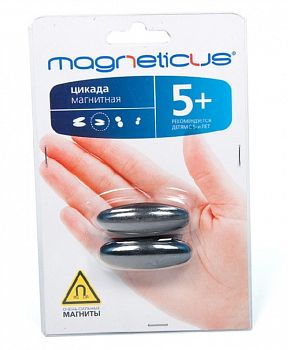 Магнитная цикада "Овалы 16" (Magneticus SM-16BL)