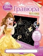 Гравюра с металлическим эффектом "Золотой металлик. Disney. Красавица и Чудовище"