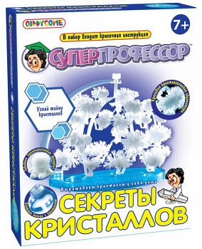 Научно-познавательный набор "Суперпрофессор. Секреты кристаллов" (Qiddycome ST-GK1010)