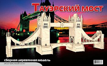 Сборная деревянная модель "Тауэрский мост" (МДИ П055)