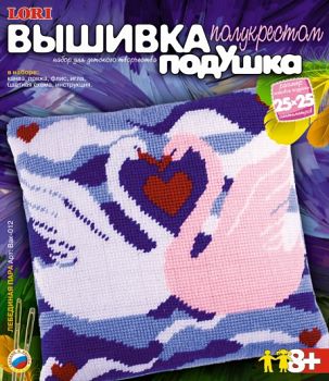 Вышивка полукрестом "Подушка. Лебединая пара" (Lori Вак-012)