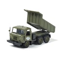 Машина металлическая инерционная "ГАЗ 66 САМОСВАЛ. Военстрой"