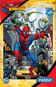 Пазл "Marvel. Человек-Паук" (Степ Пазл 96011)