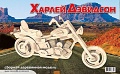 Сборная деревянная модель "Харлей Дэвидсон"