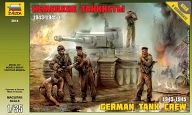 Сборная модель "Немецкие танкисты 1943-1945"