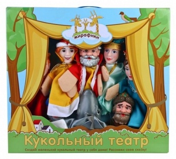 Кукольный театр "По щучьему велению" (Жирафики 68326)