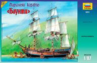 Сборная модель "Парусный корабль "Баунти"