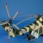 Сборная модель "Подарочный набор. Российский тяжелый вертолет Ми-26" (Звезда 7270PN)