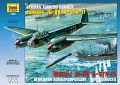 Сборная модель "Немецкий бомбардировщик Юнкерс JU-88 А-17/А-5"