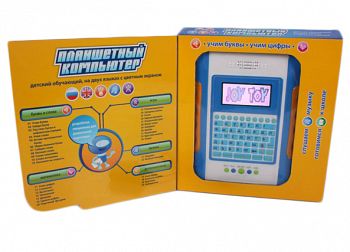 Детский планшетный компьютер с цветным экраном (Joy Toy 7221)