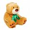 Мягкая игрушка "Медведь" (СмолТойс 1257/БЖ)