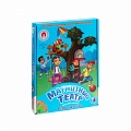 Магнитный театр "Веселые каникулы" (65 элементов)