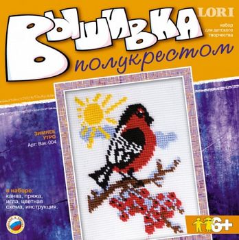 Вышивка полукрестом "Зимнее утро" (Lori Вак-004)
