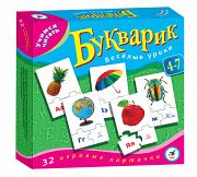 Развивающая игра "Учимся читать. Букварик"