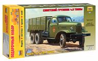 Сборная модель "Подарочный набор. Советский грузовик 4,5 тонны ЗиС-151"