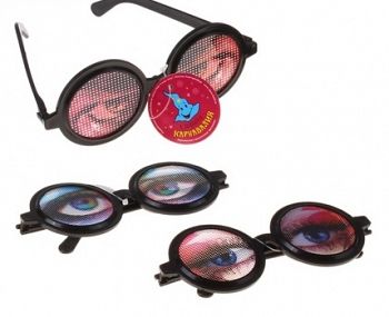 Детские карнавальные очки с сеточкой "Мужчина и женщина" (Страна Карнавалия 317848)