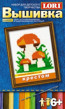 Вышивка крестом "Грибная семейка" (Lori В-020)