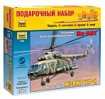 Сборная модель "Подарочный набор. Российский десантно-штурмовой вертолет Ми-8МТ"