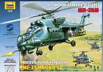 Сборная модель "Российский ударный вертолет Ми-35М"