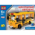 Конструктор "Русская серия. Школьный автобус" (288 деталей)