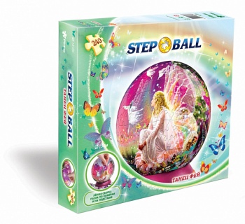 Пазл-шар "StepBall. Танец фей" (Степ Пазл 98126)