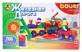 Конструктор "Железная Дорога" (200 деталей)