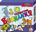 Дидактический пазл "Учись, играя. Развитие внимания"