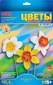 Цветы из флиса "Нарциссы"