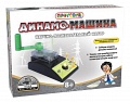 Научно-познавательный набор "Юный конструктор. Динамо-машина"
