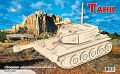 Сборная деревянная модель "Танк"