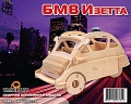 Сборная деревянная модель "БМВ Изетта"