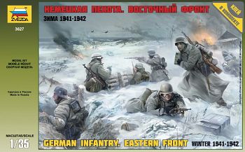Сборная модель "Немецкая пехота. Восточный фронт. Зима 1941-1942" (Звезда 3627)