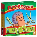 Развивающая игра "Ассоциации. Профессии"
