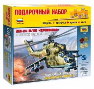Сборная модель "Подарочный набор. Советский ударный вертолет Ми-24В/ВП "Крокодил"
