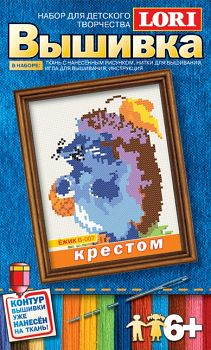 Вышивка крестом "Ежик" (Lori В-007)