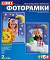 Набор для изготовления и росписи барельефов "Фоторамки. Сновидения" (2 формы)